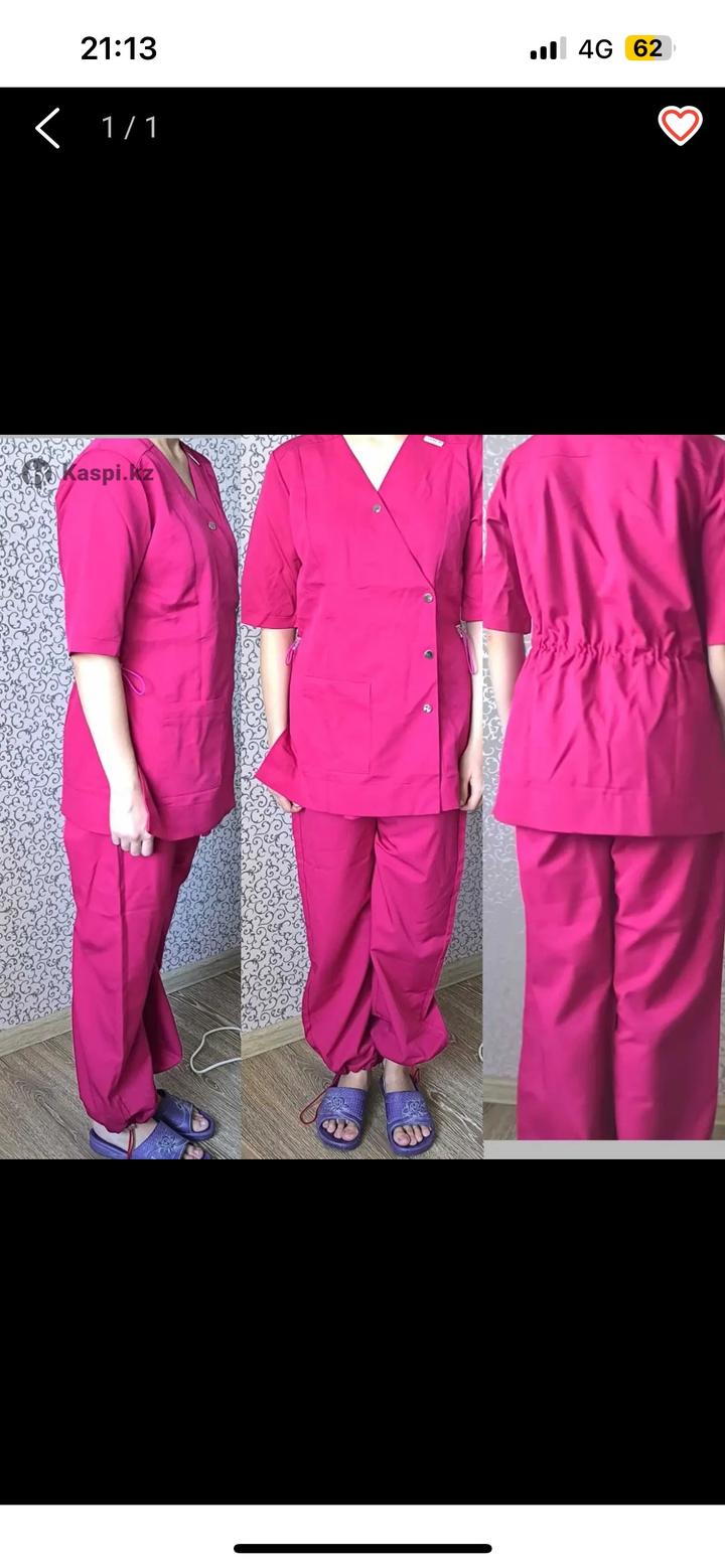 ailin collection