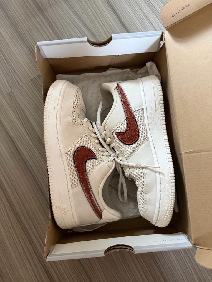 Nike