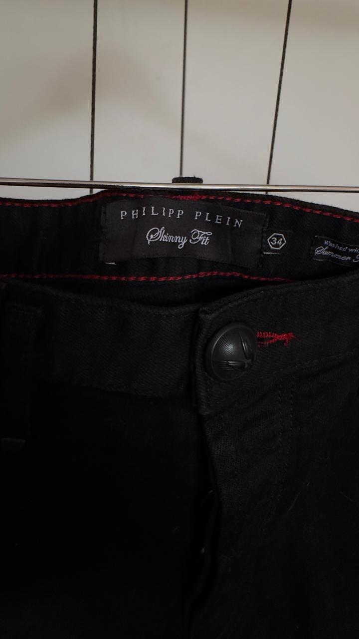 PHILIPP PLEIN