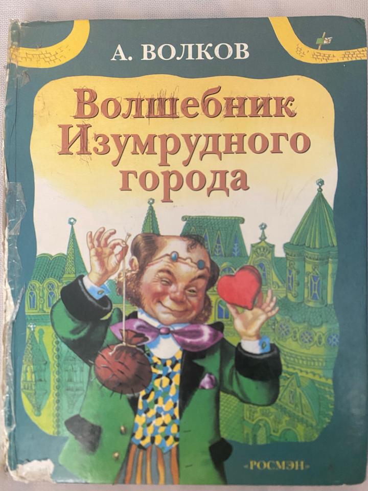 Нет бренда