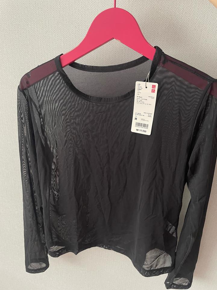 Uniqlo