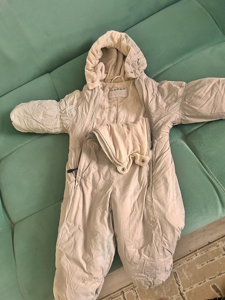 Комбинезон-трансформер KERRY малышу