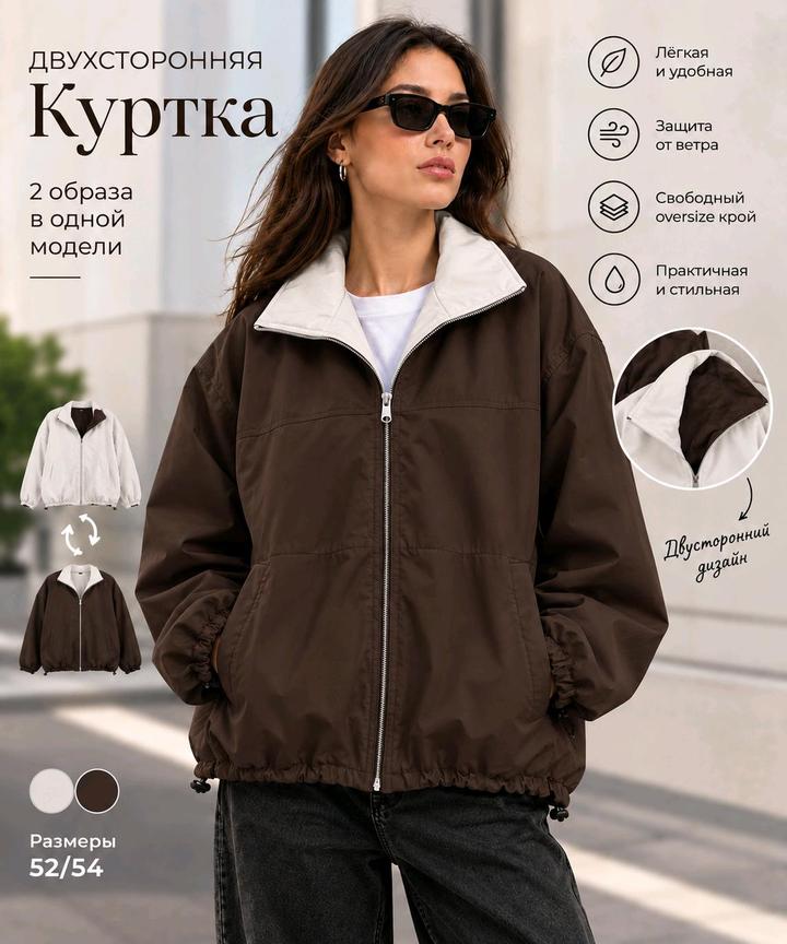 Нет бренда