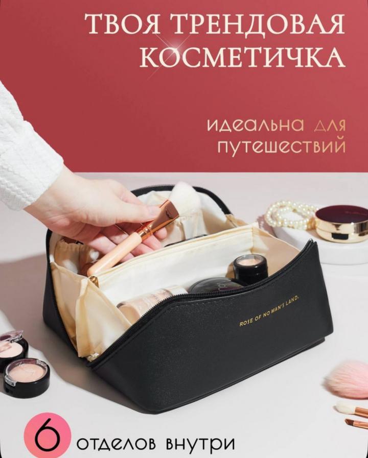 Нет бренда