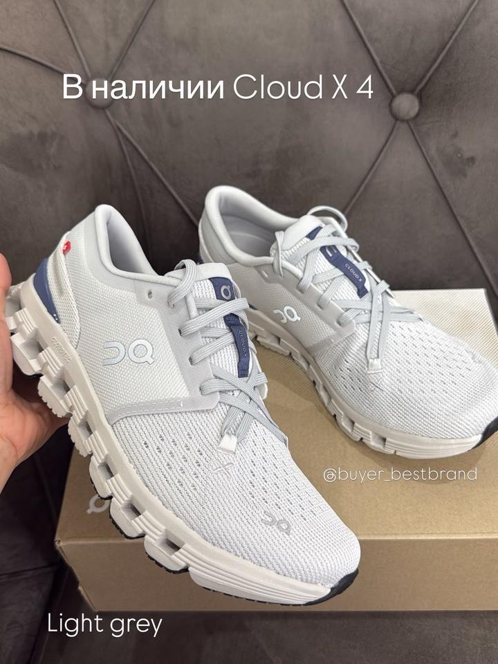 On Running Кроссовки On Cloud X 4