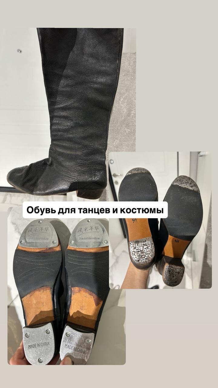 Нет бренда