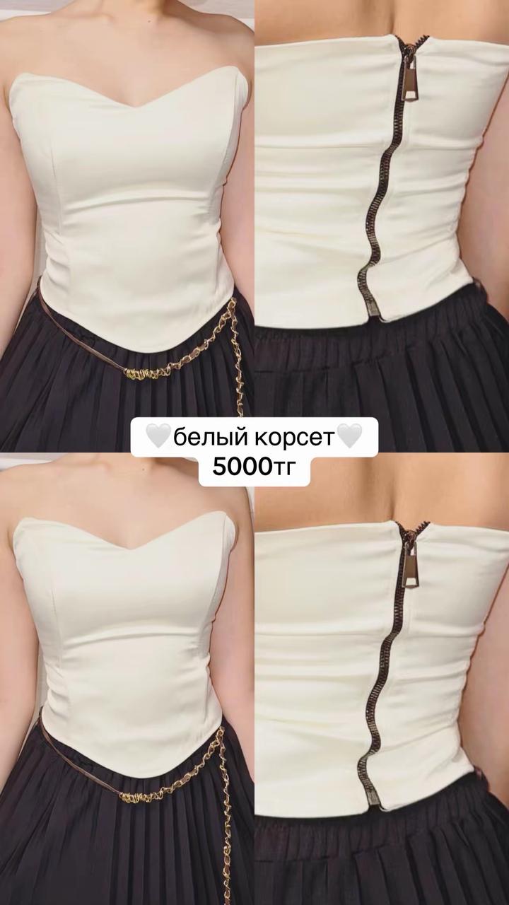 Нет бренда