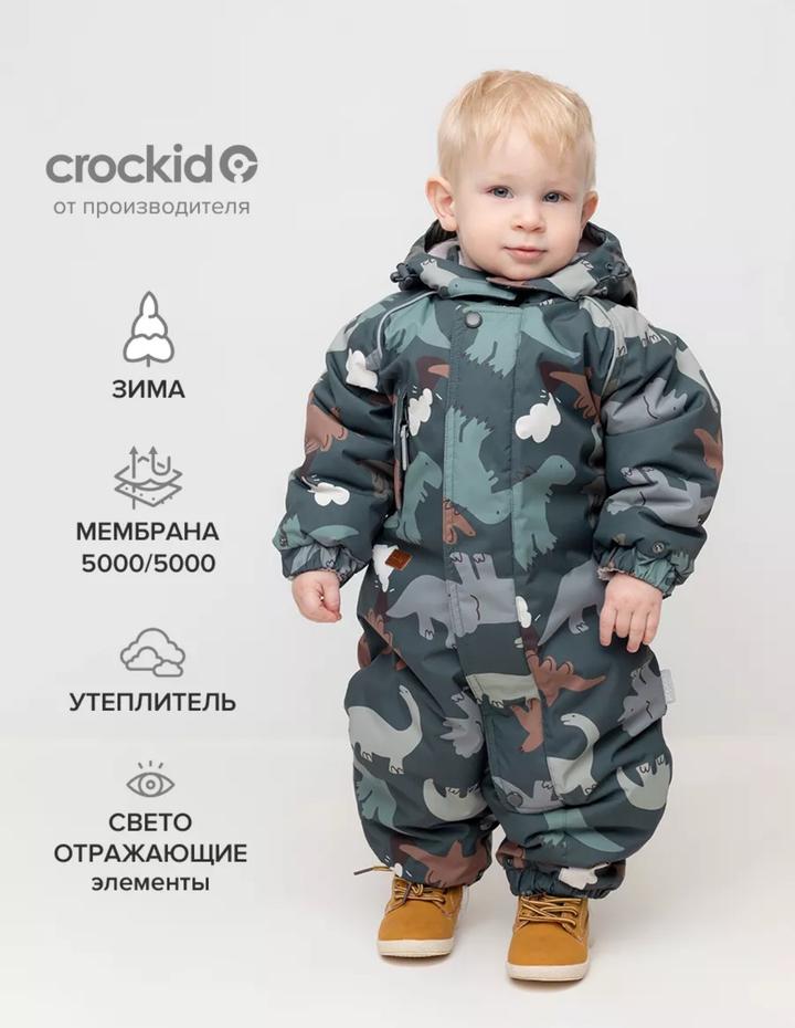 Crockid