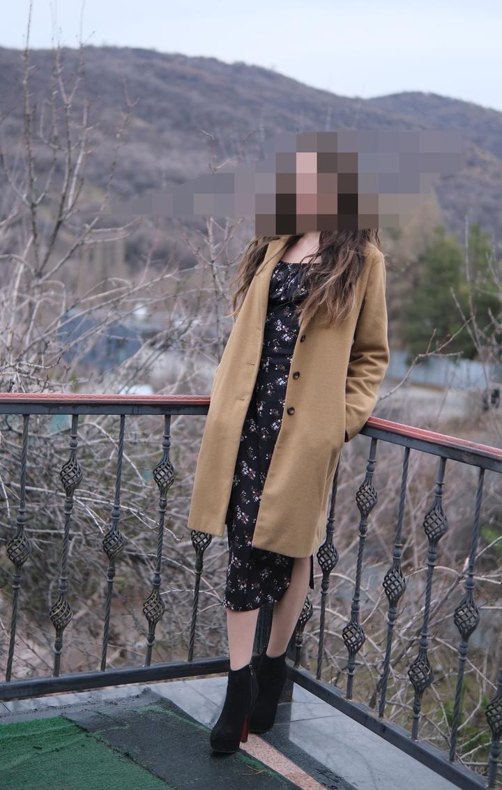 GAP