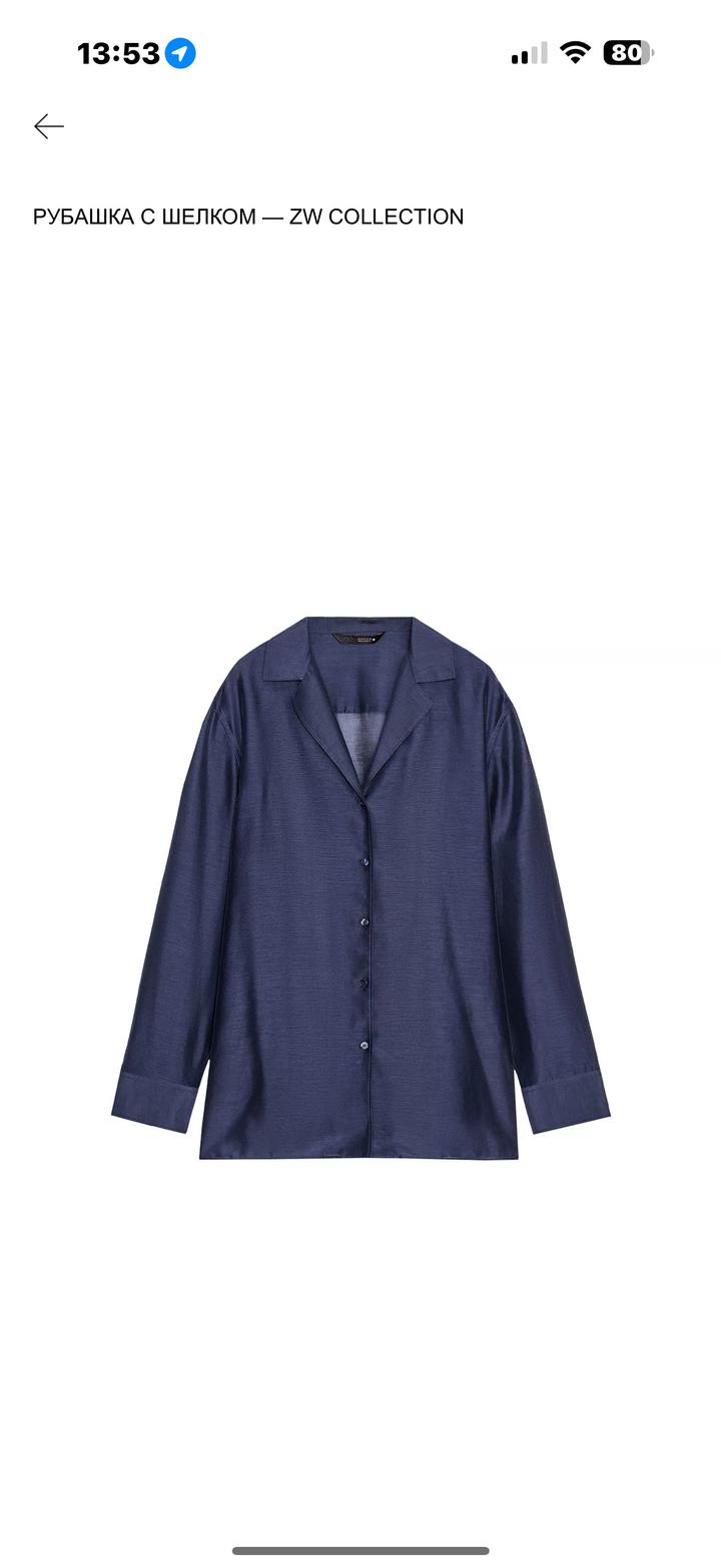 Блуза Zara