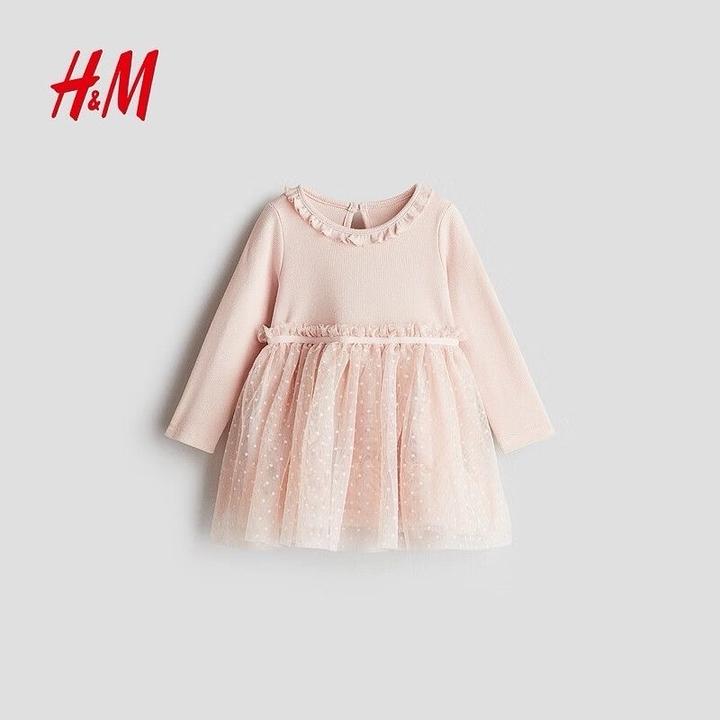 H&M