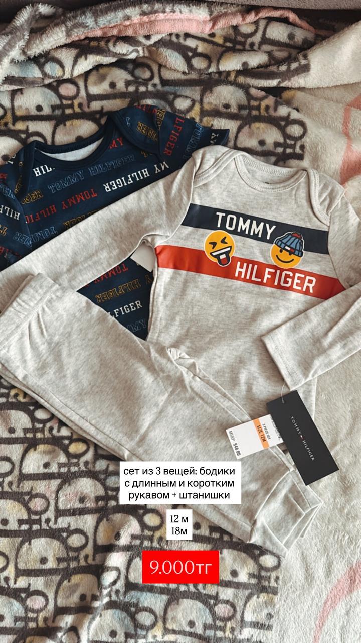 Tommy Hilfiger