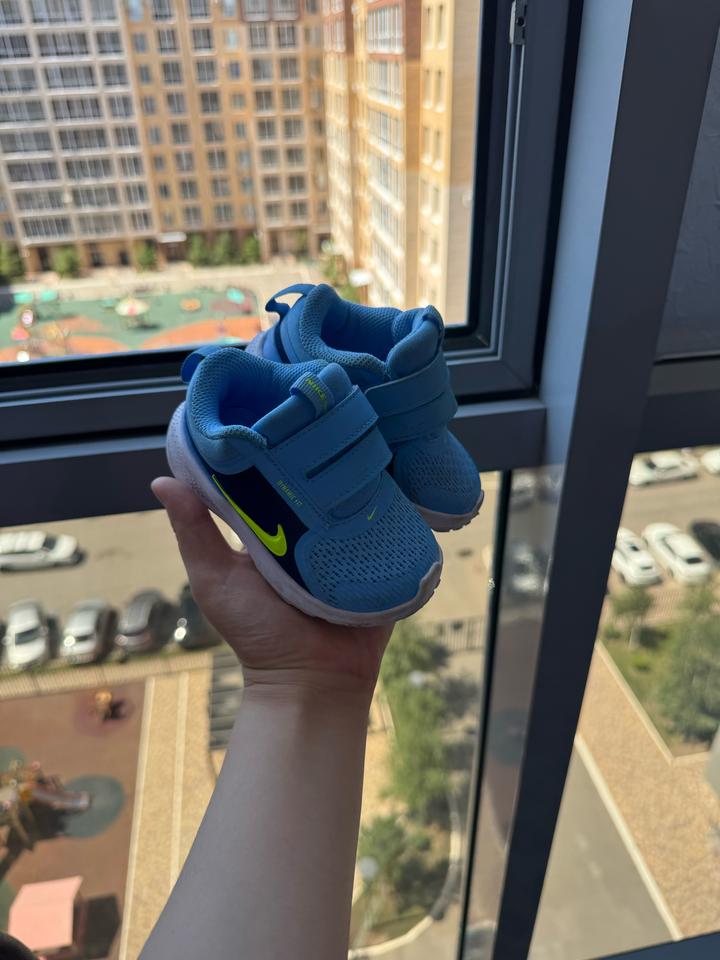 Nike