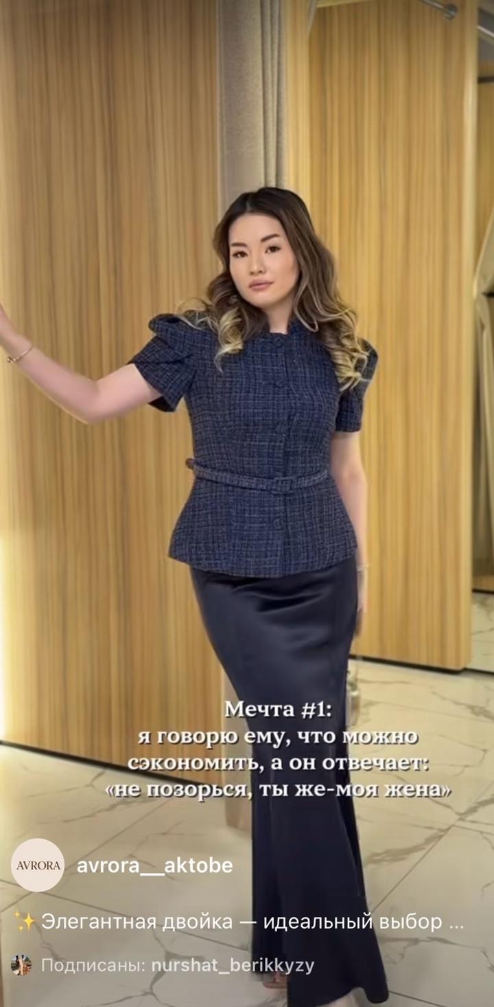Нет бренда