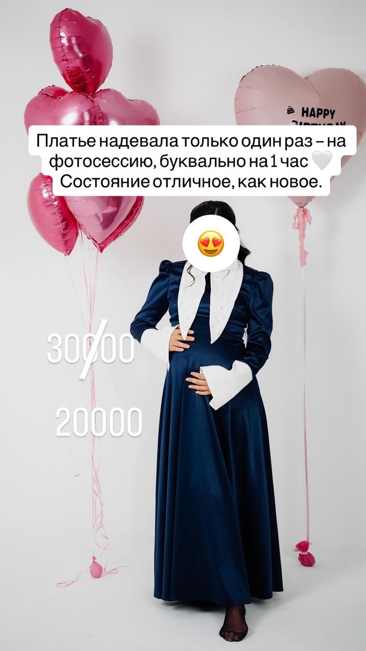 Платье с длинным рукавом и воротником