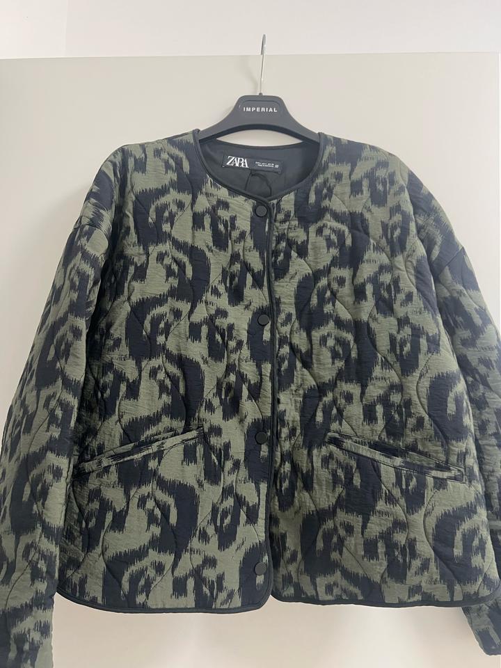 Стеганая куртка Zara