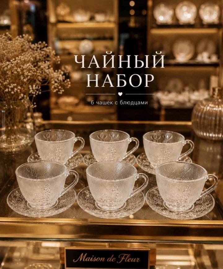 Нет бренда