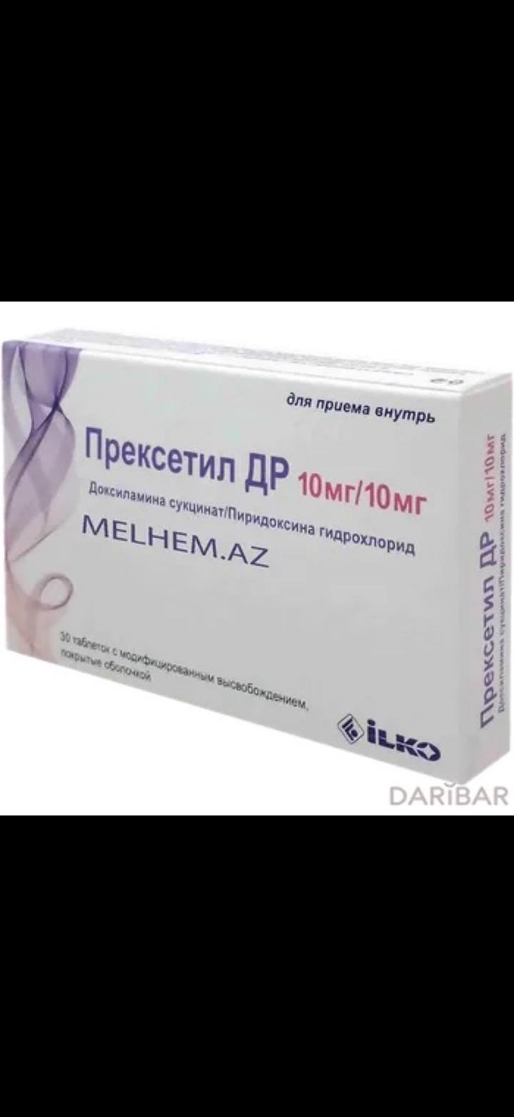 Нет бренда