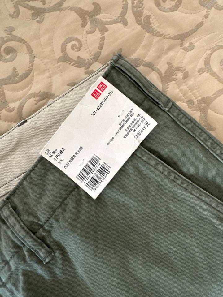 Uniqlo