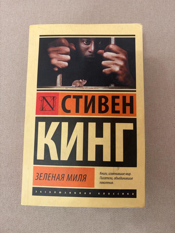 Нет бренда