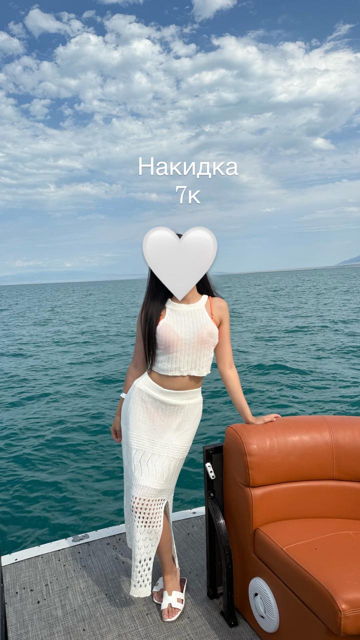 Нет бренда