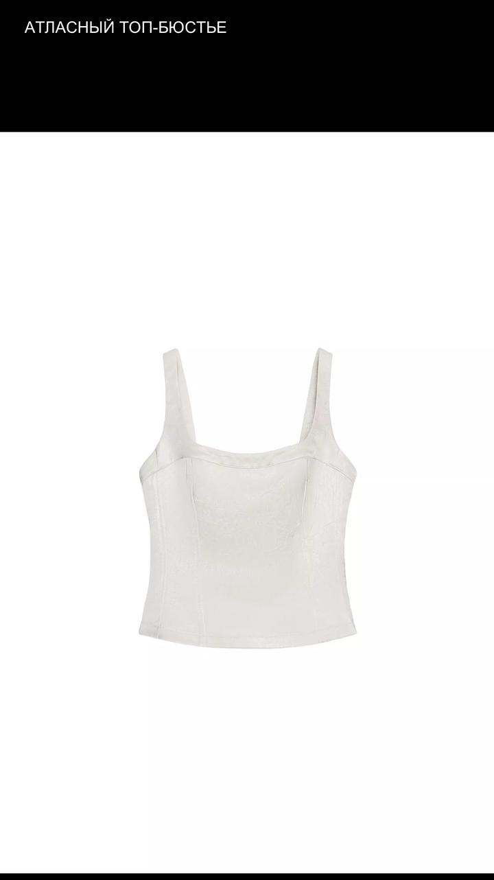 Zara топ-бюстье