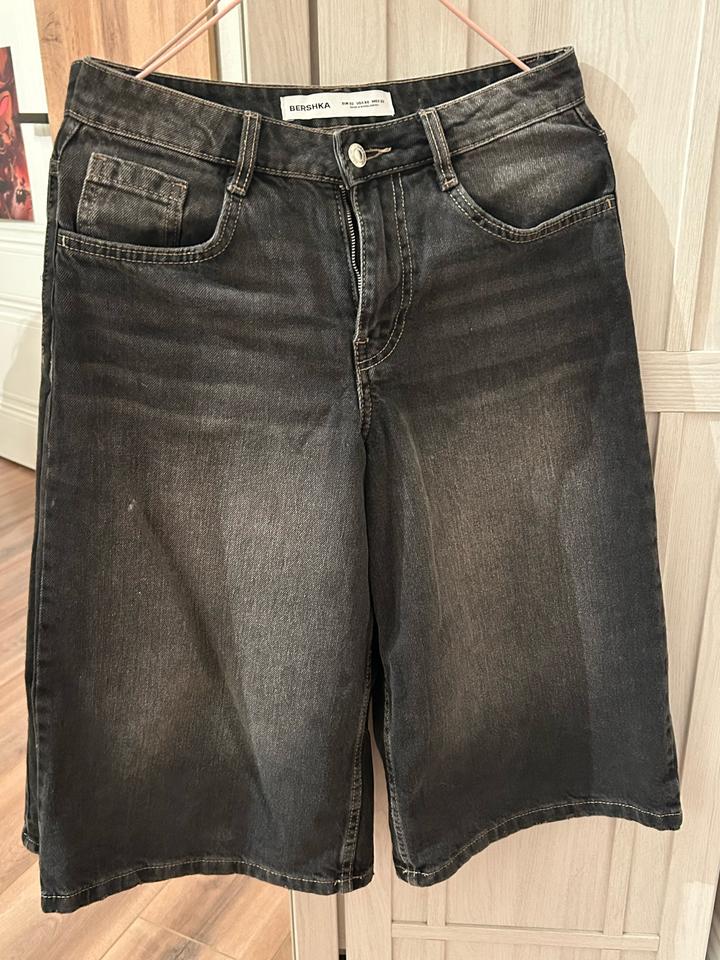 Шорты до колена  Bershka