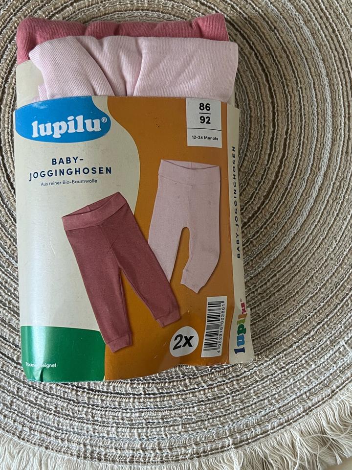 Lupilu