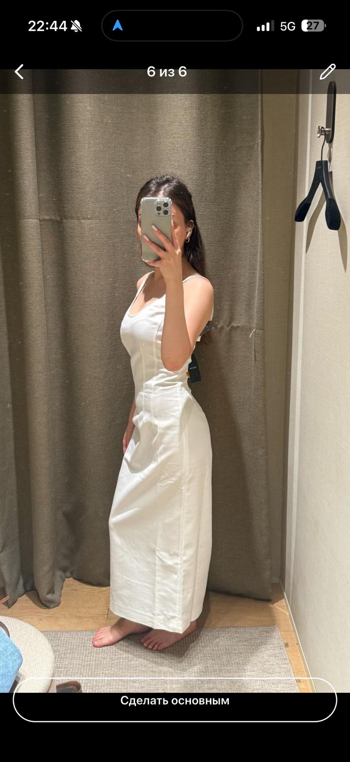 Massimo Dutti сарафан