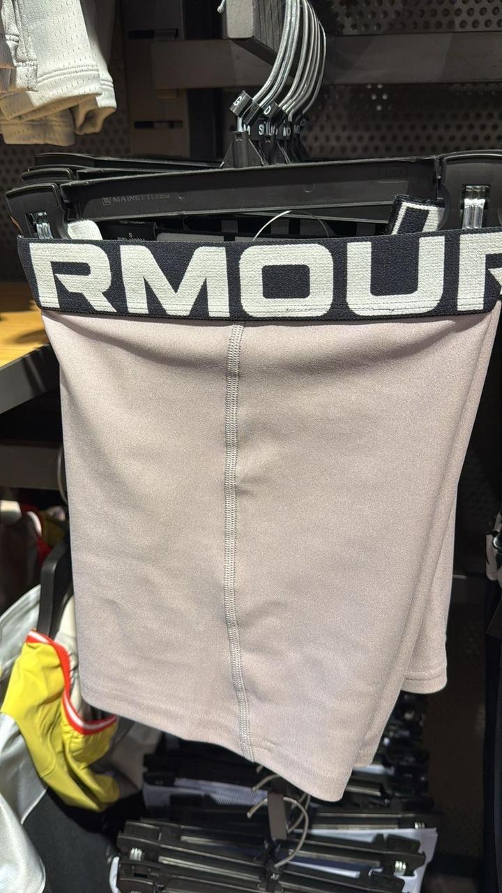 Under Armour