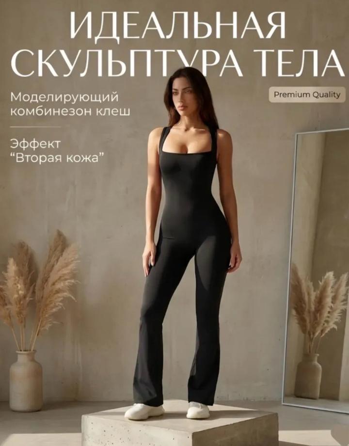 Нет бренда