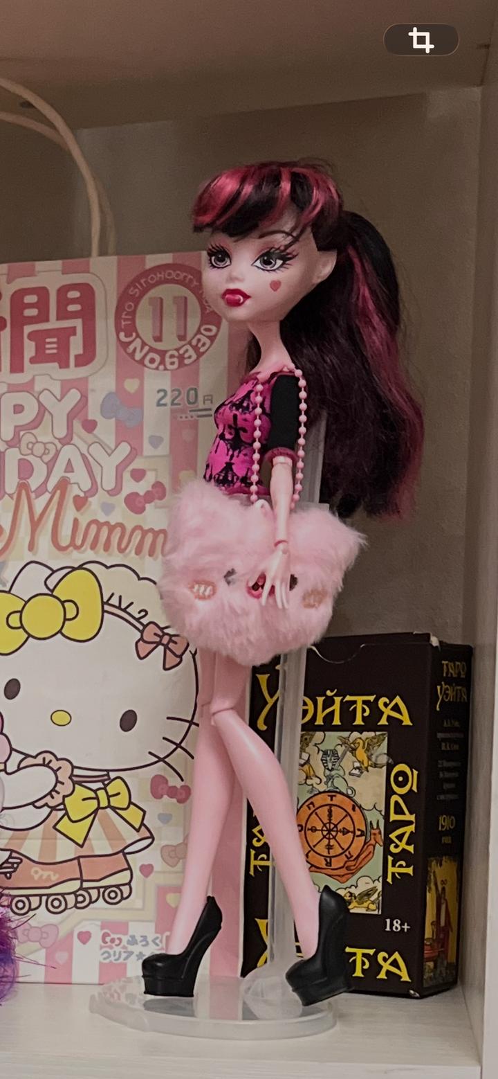 monster high