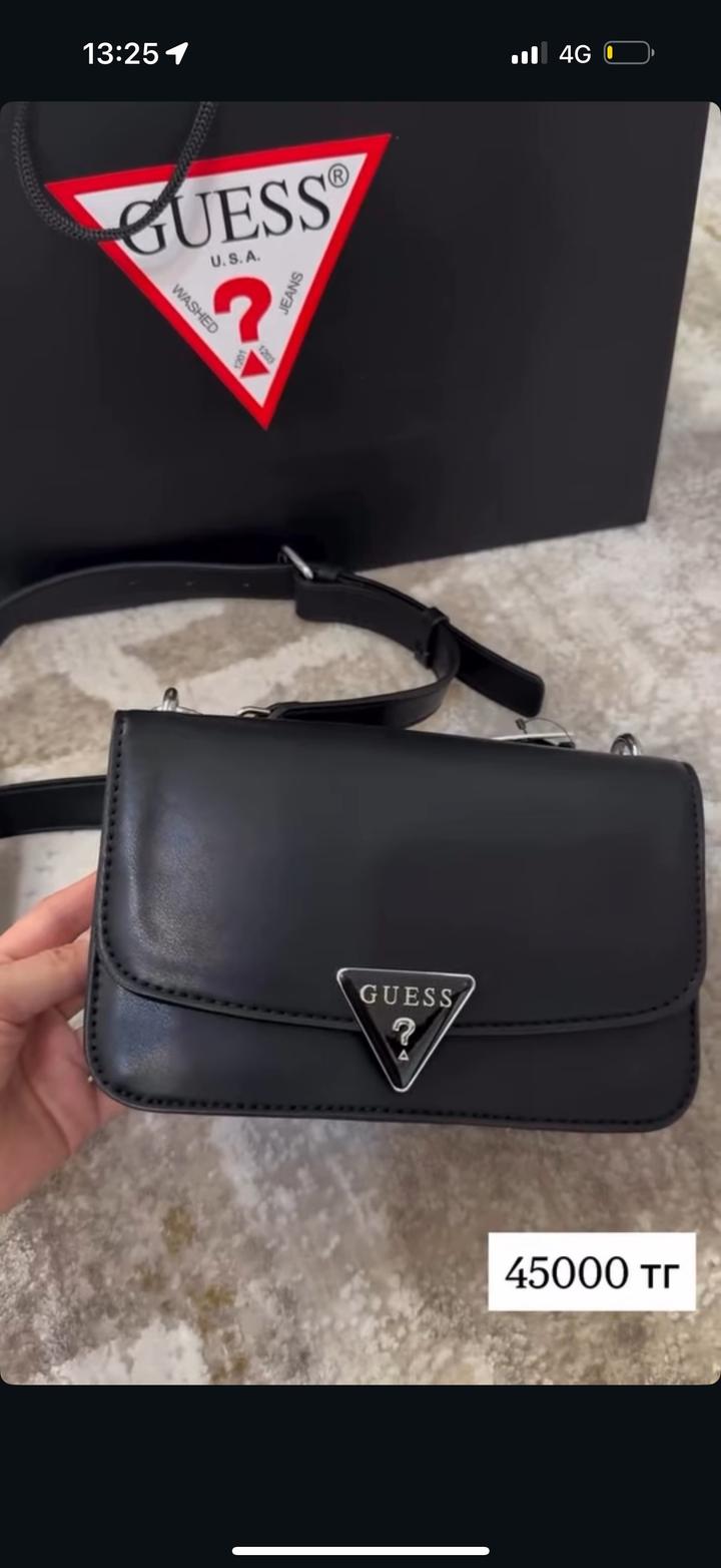 GUESS
