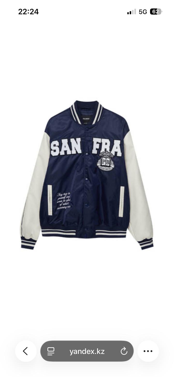 Pull & Bear