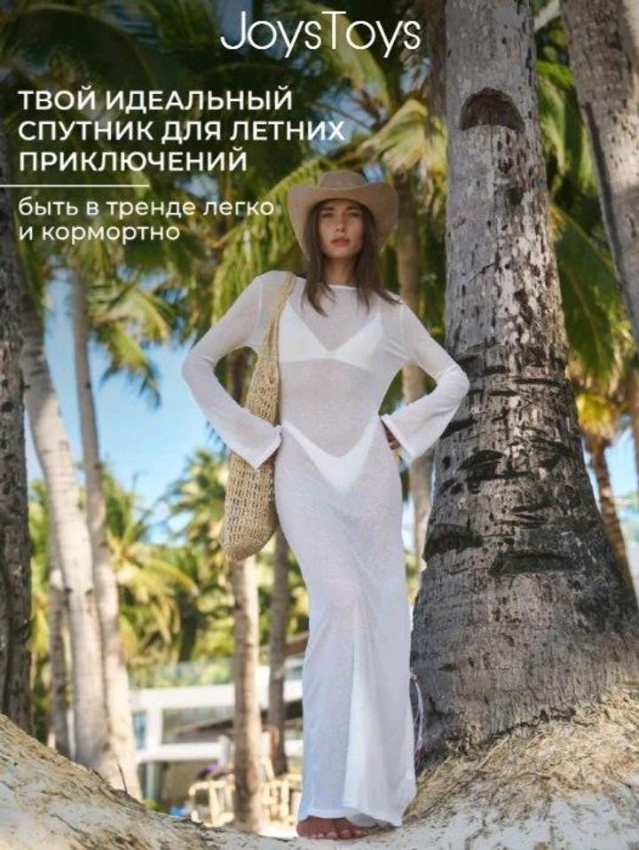 Нет бренда