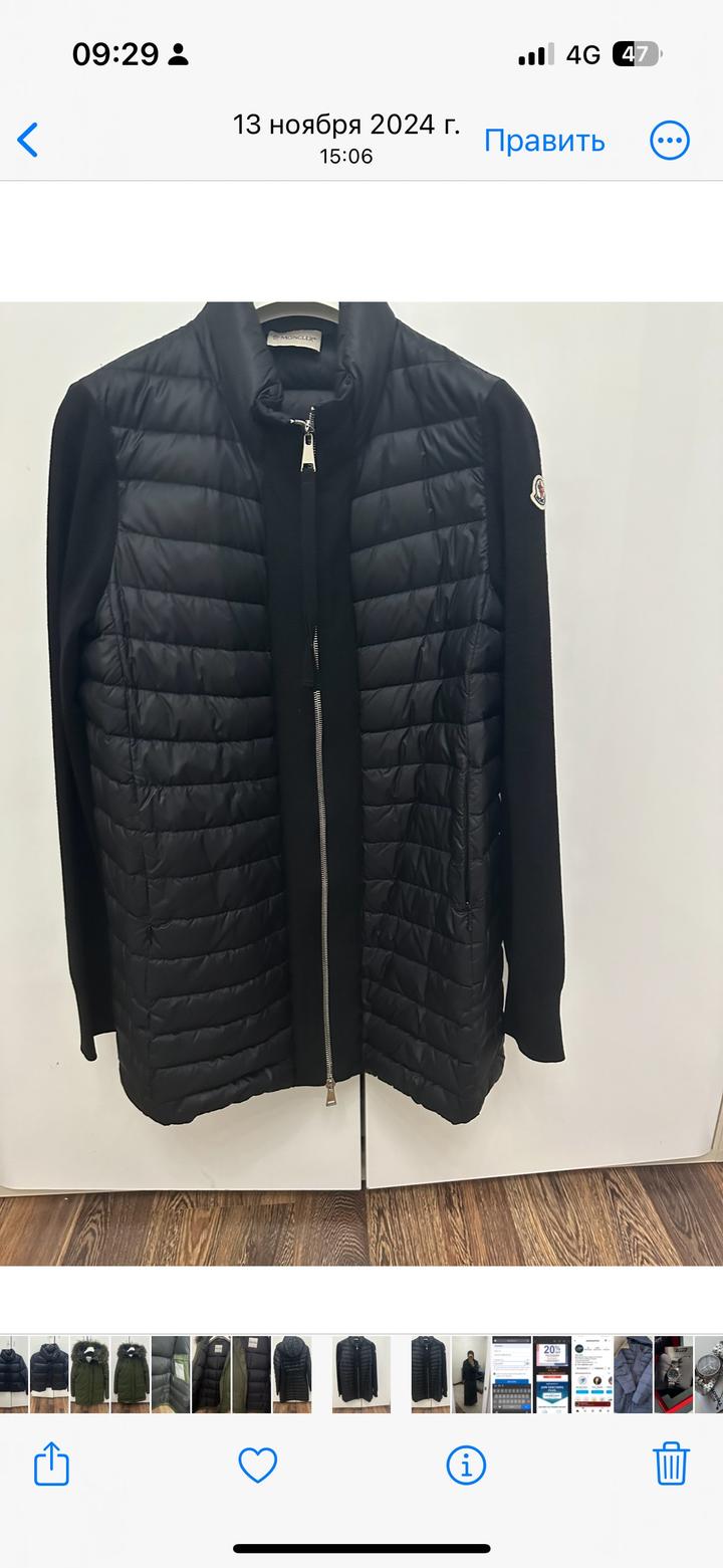 Moncler