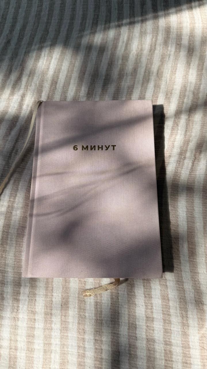 Нет бренда