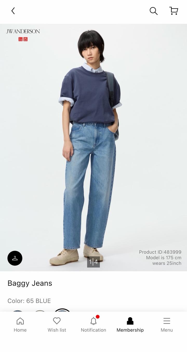 JW ANDERSON