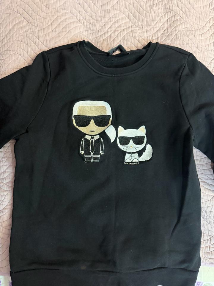 Свитшот Karl Lagerfeld