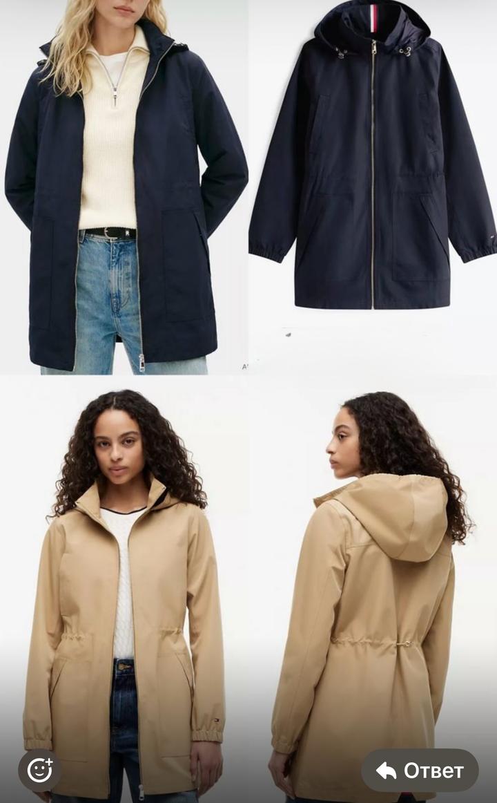 Tommy Hilfiger