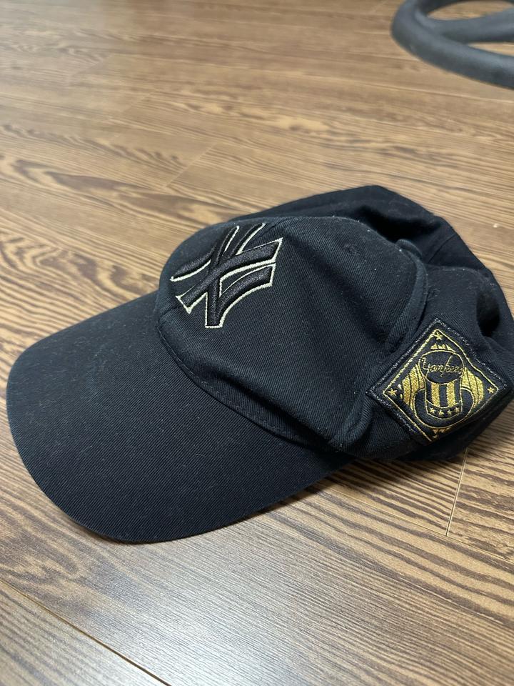 New Era