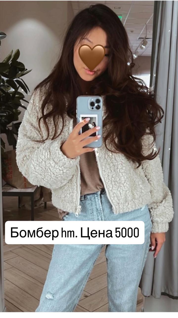 H&M