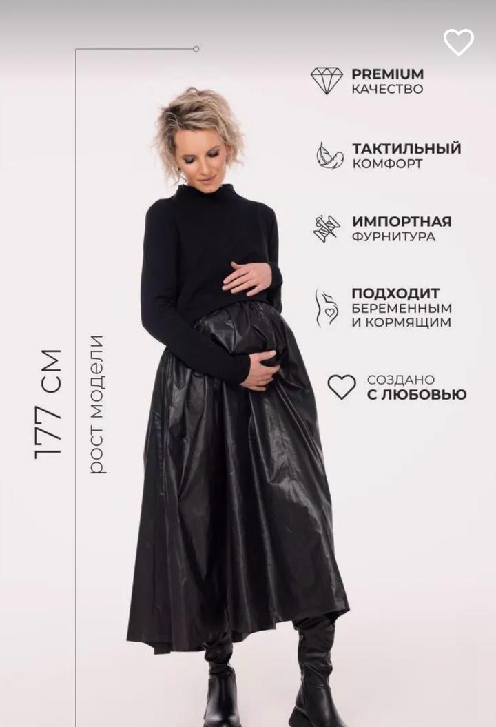 Нет бренда