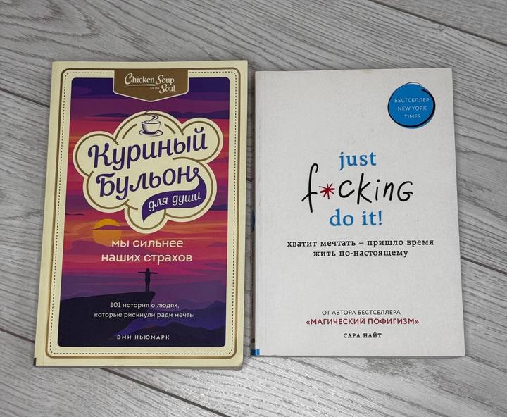 Книжки