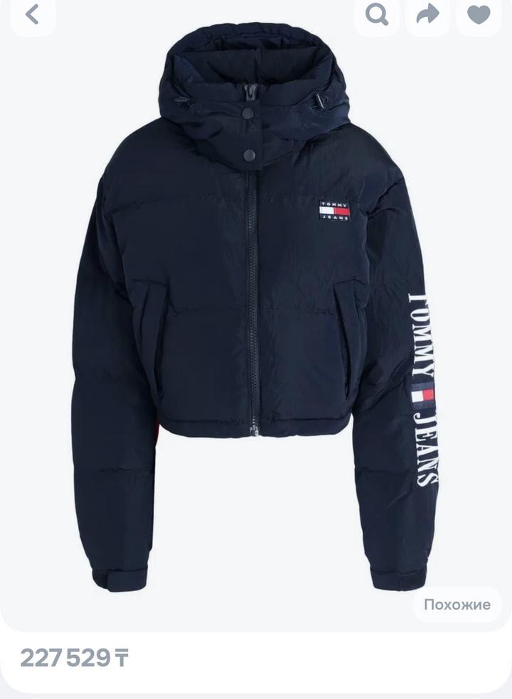 Tommy Jeans
