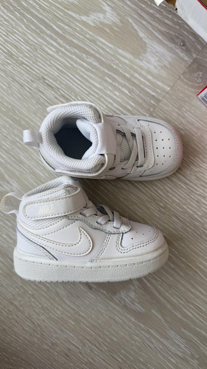 Nike