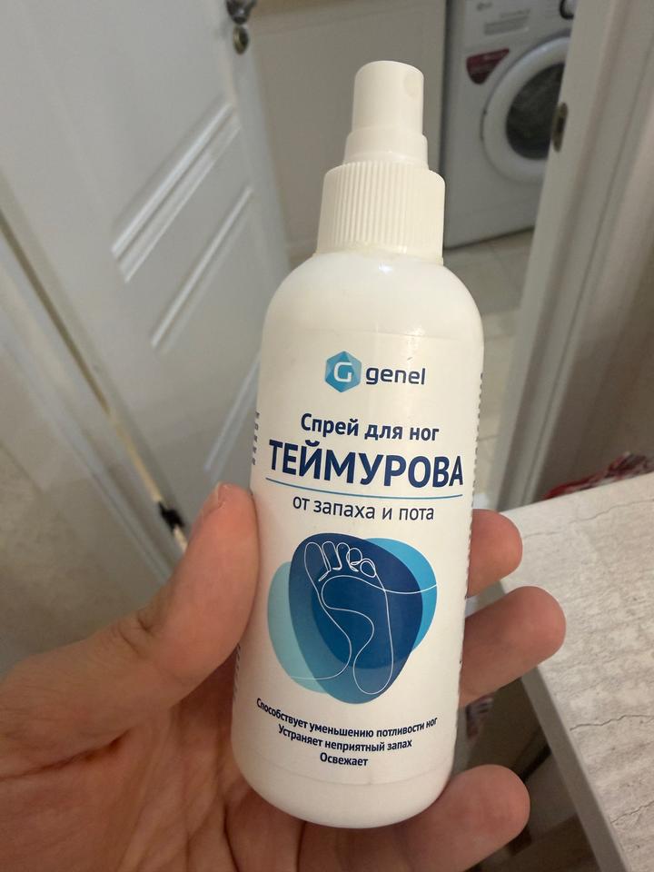 Спрей для ног Теймурова