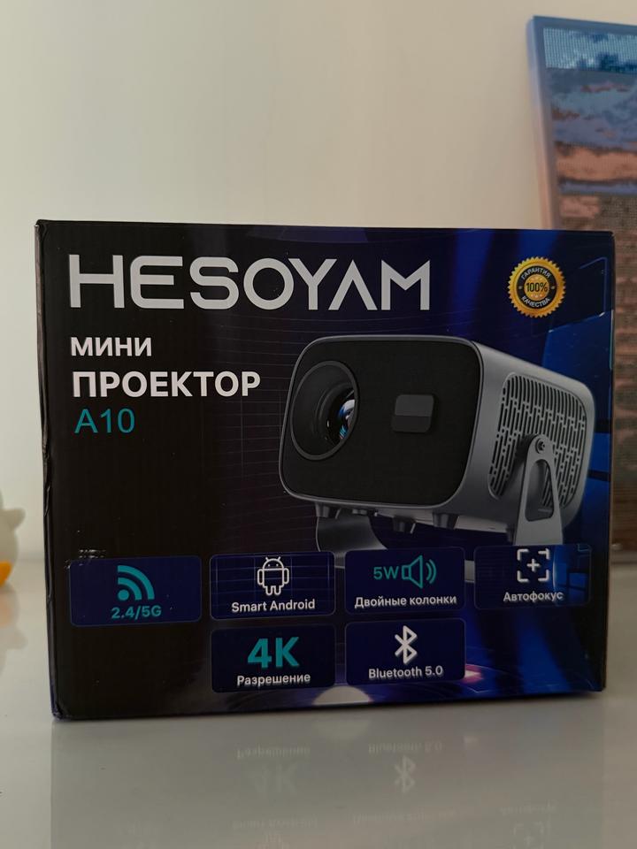 Нет бренда