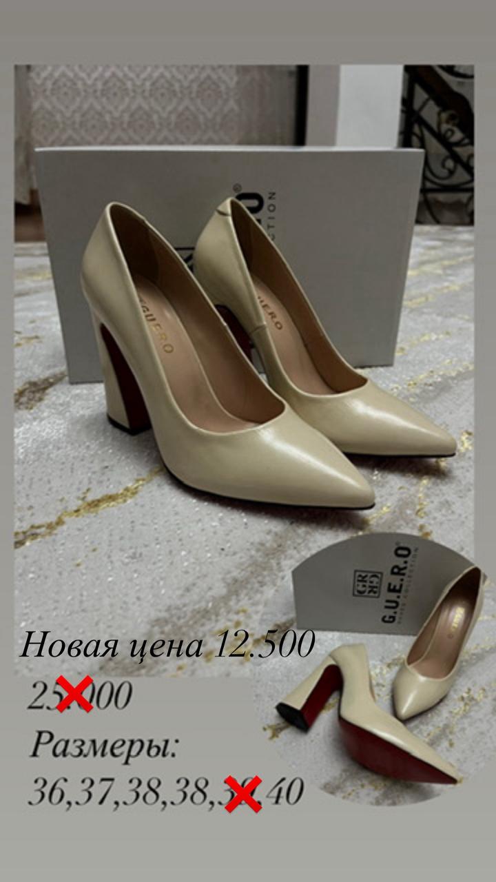Нет бренда