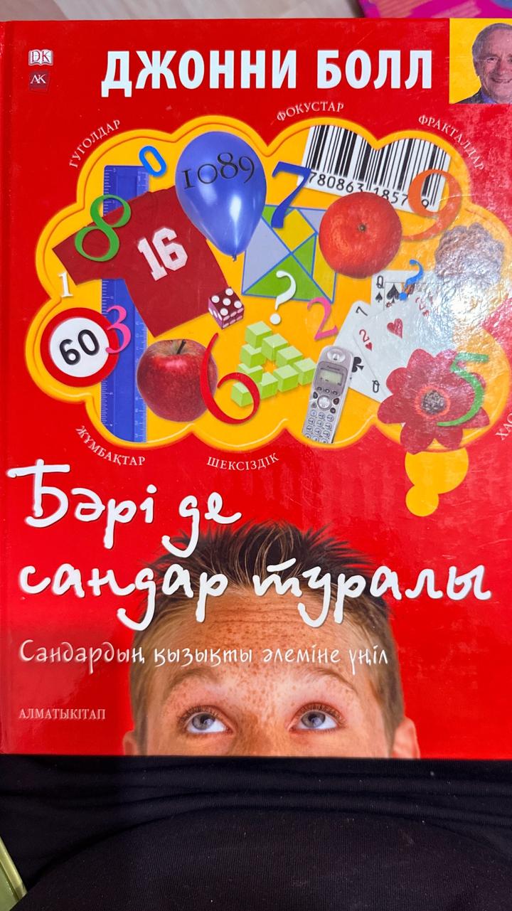 Нет бренда